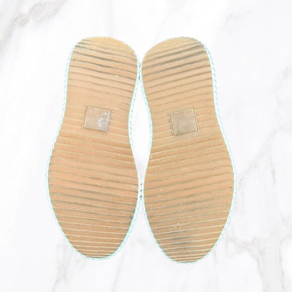 Dolce Vita Women's Pink Woven Denae Fashion Sneakers, Size 9‎ - Picture 8 of 8